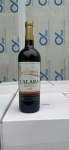 Rượu vang Calara  Red Wine South Australia